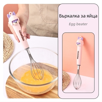 Мультяшен комплект за разбиване на яйца за дома, подходящ за приготвяне на бебешка храна и печене, пълен комплект с хранителен разделител и сито