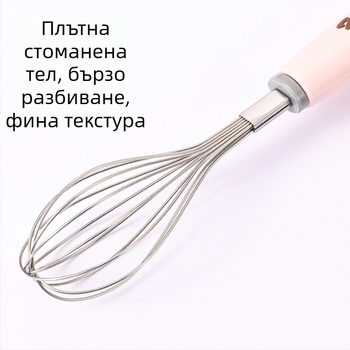 Мультяшен комплект за разбиване на яйца за дома, подходящ за приготвяне на бебешка храна и печене, пълен комплект с хранителен разделител и сито