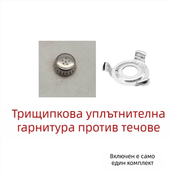 Ръкохватка за тенджера под налягане Shenyang Aiqi, стар стил, черна, натискова ръкохватка (аксесоар без изпускателна тръба)
