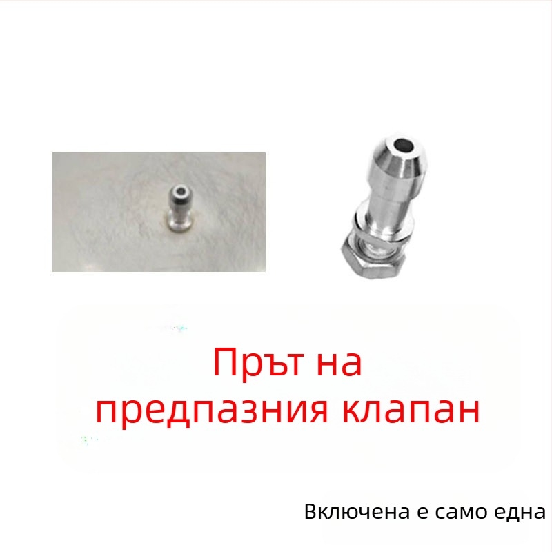 Ръкохватка за тенджера под налягане Shenyang Aiqi, стар стил, черна, натискова ръкохватка (аксесоар без изпускателна тръба)