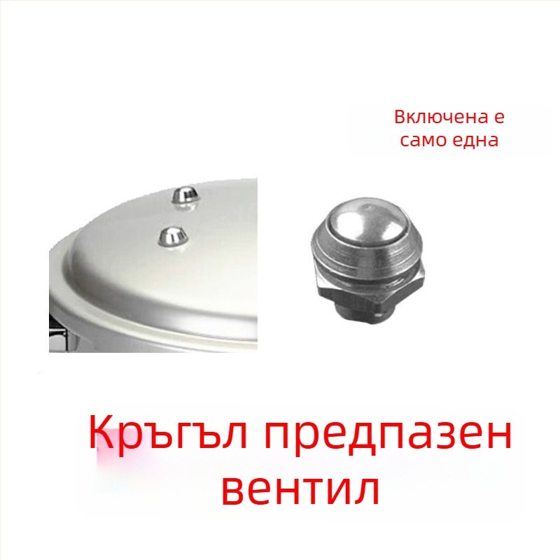 Ръкохватка за тенджера под налягане Shenyang Aiqi, стар стил, черна, натискова ръкохватка (аксесоар без изпускателна тръба)