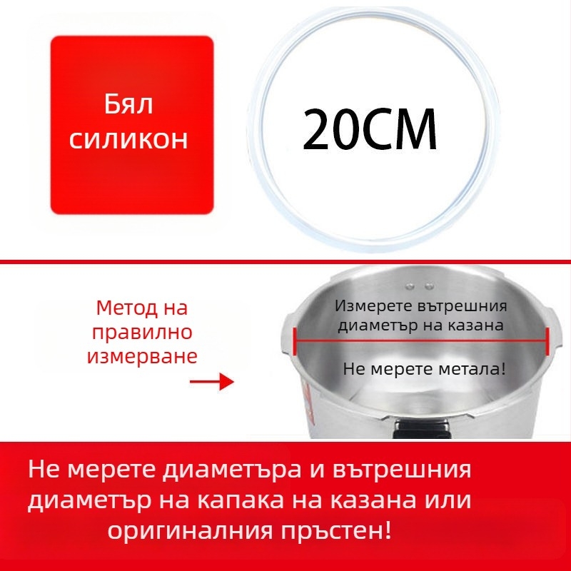 Ръкохватка за тенджера под налягане Shenyang Aiqi, стар стил, черна, натискова ръкохватка (аксесоар без изпускателна тръба)