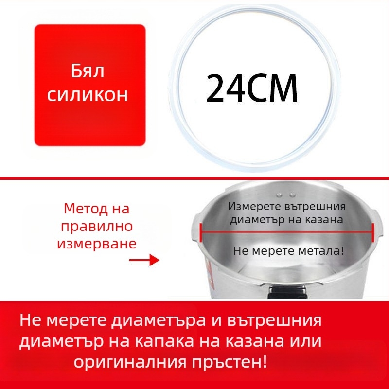 Ръкохватка за тенджера под налягане Shenyang Aiqi, стар стил, черна, натискова ръкохватка (аксесоар без изпускателна тръба)