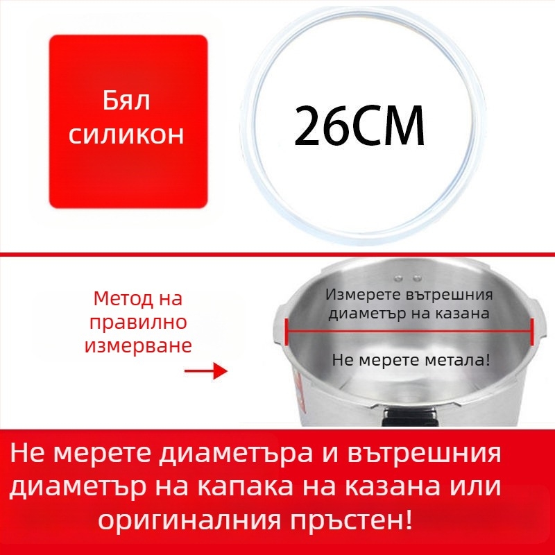 Ръкохватка за тенджера под налягане Shenyang Aiqi, стар стил, черна, натискова ръкохватка (аксесоар без изпускателна тръба)
