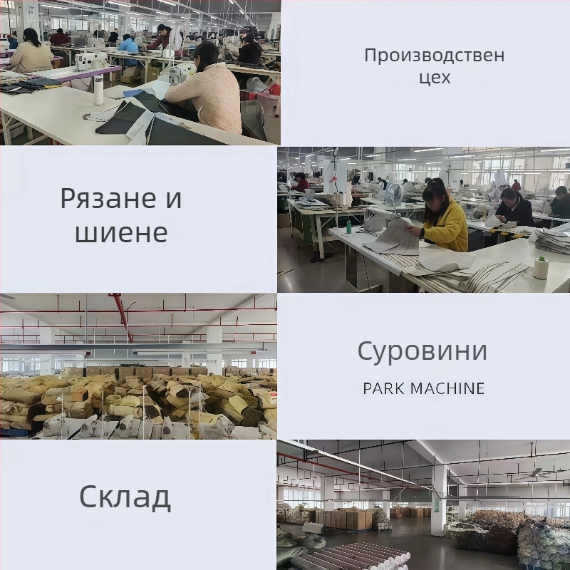 Цветен винтидж слънчев чадър, сгъваем трисекционен дизайн, UV защита UPF50+, 12 ребра, железен каркас, за възрастни