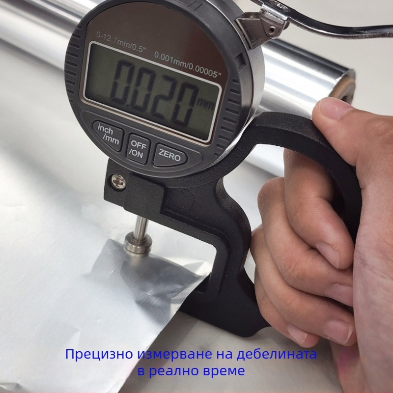 615 Алуминиево фолио за барбекю – хранително качество, чисто алуминиево фолио за печене на месо и морски дарове