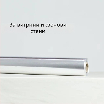 Укрепнено алуминиево фолио за барбекю — еднократни листове за готвене на месо и морски дарове