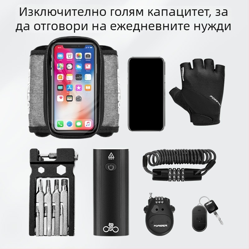 Чанта за предна рамка на планински и шосейни велосипеди – комплект аксесоари за каране