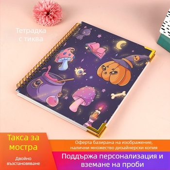 A5 спирално подвързан тефтер с твърда подвързия, персонализируемо лого, Хелоуин тиквен дизайн – луксозен