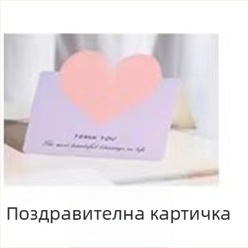 Голяма розова празна подаръчна кутия в стил Инст, елегантна опаковка за рождения ден и специални поводи