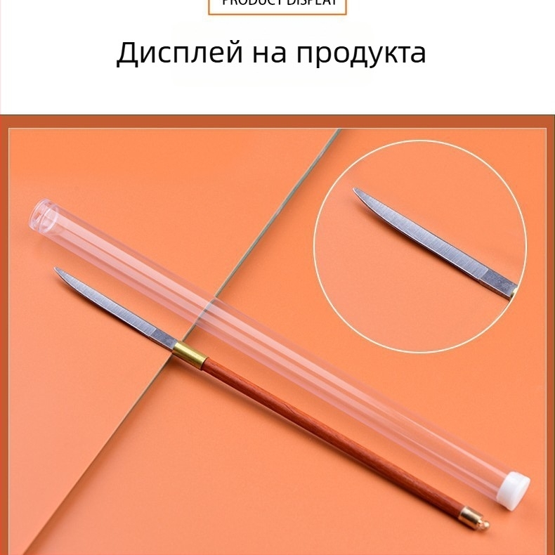 Комплект професионални ушни инструменти от въглеродна стомана – ушна лъжичка, нож облак, ушна шпатула, гъбеста глава, памучни тампончета, ушна кука