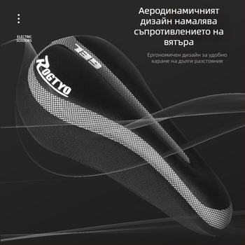 Силиконова седалка за велосипед — ултра мека, удебелена възглавница, универсална за планински и пътни велосипеди