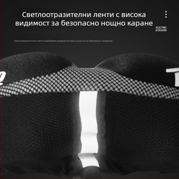 Силиконова седалка за велосипед — ултра мека, удебелена възглавница, универсална за планински и пътни велосипеди