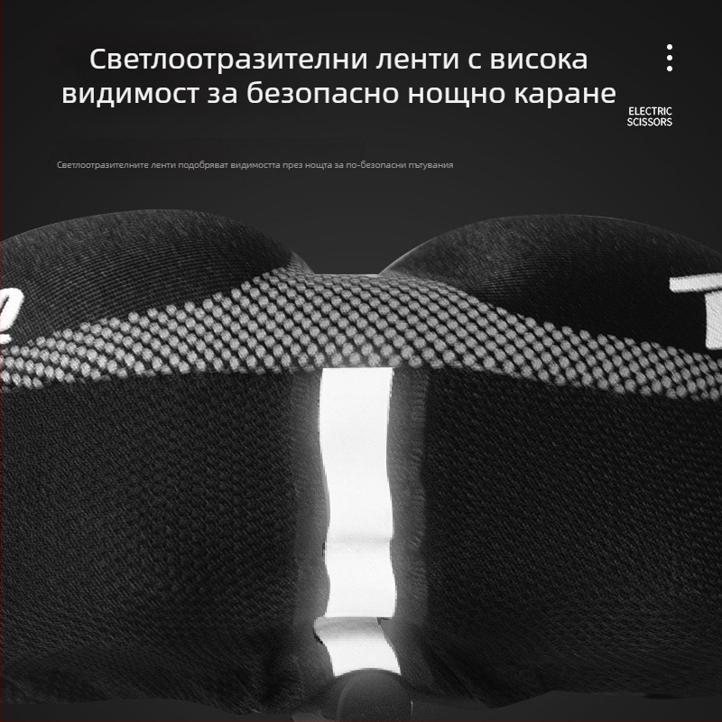 Силиконова седалка за велосипед — ултра мека, удебелена възглавница, универсална за планински и пътни велосипеди