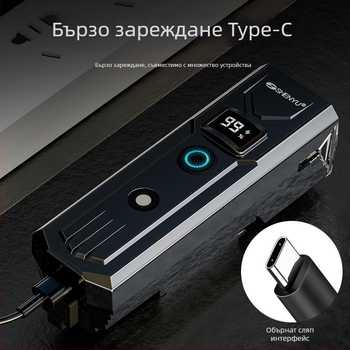 Велосипеден преден фар – супер ярък, дълъг обхват, презареждаем, за нощно каране, водоустойчив, за планинско колоездене