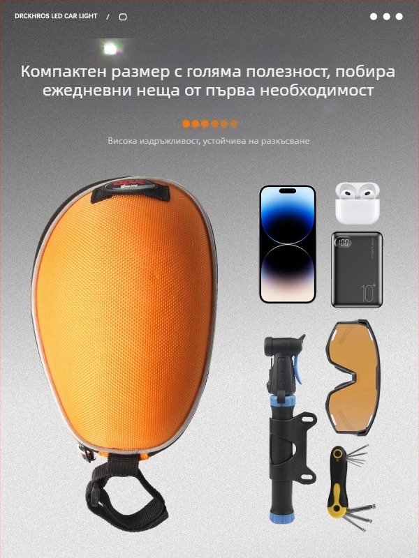 CBR EVA твърд корпус задна чанта за планински велосипед
