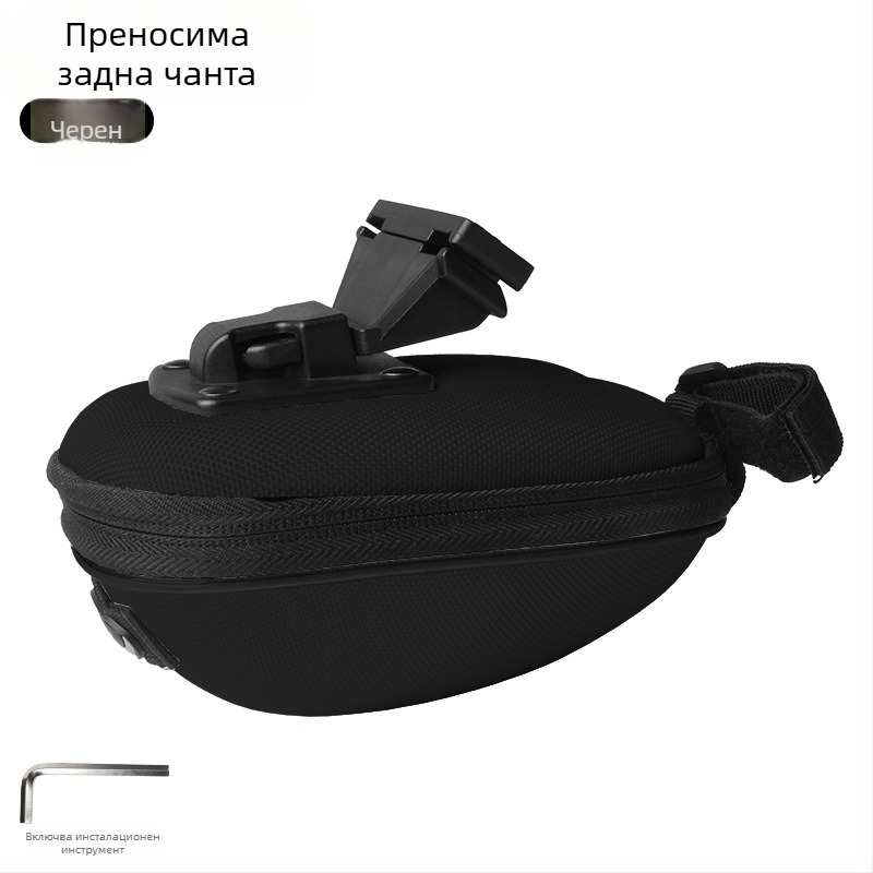 CBR EVA твърд корпус задна чанта за планински велосипед