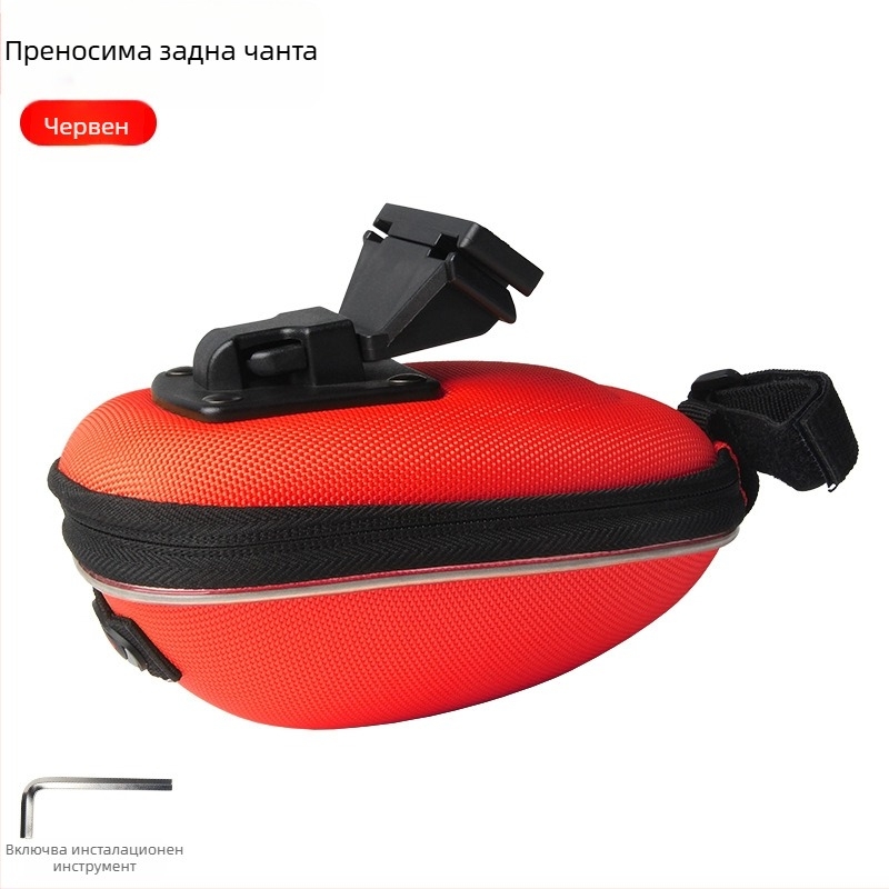 CBR EVA твърд корпус задна чанта за планински велосипед