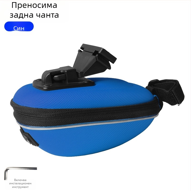 CBR EVA твърд корпус задна чанта за планински велосипед
