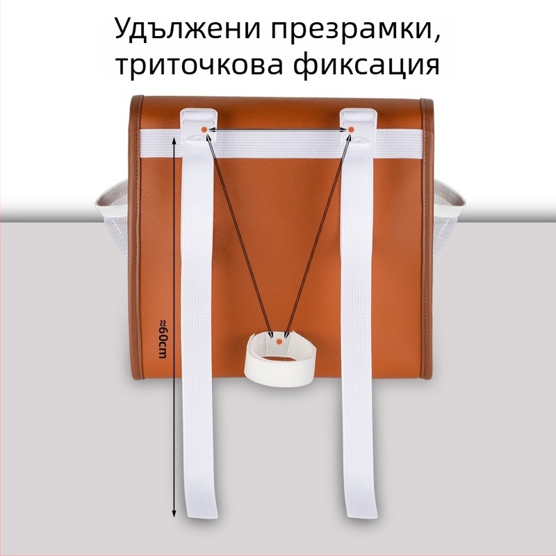 Водоустойчива PVC чанта за велосипед със предно и задно отделение за съхранение, за зарядно на електрически велосипед, капацитет около 8 л.