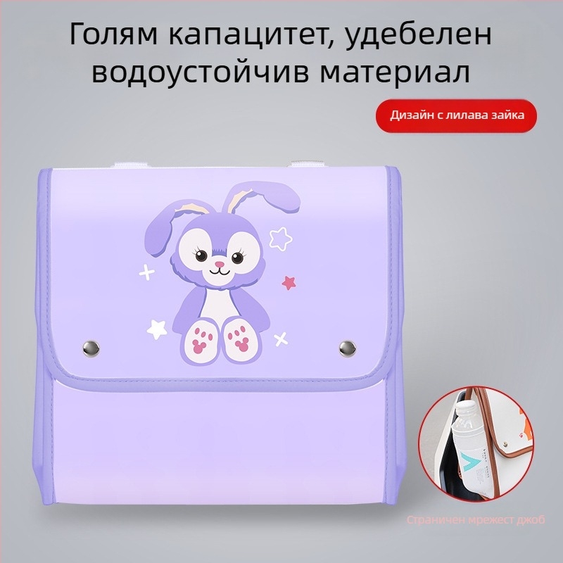 Водоустойчива PVC чанта за велосипед със предно и задно отделение за съхранение, за зарядно на електрически велосипед, капацитет около 8 л.