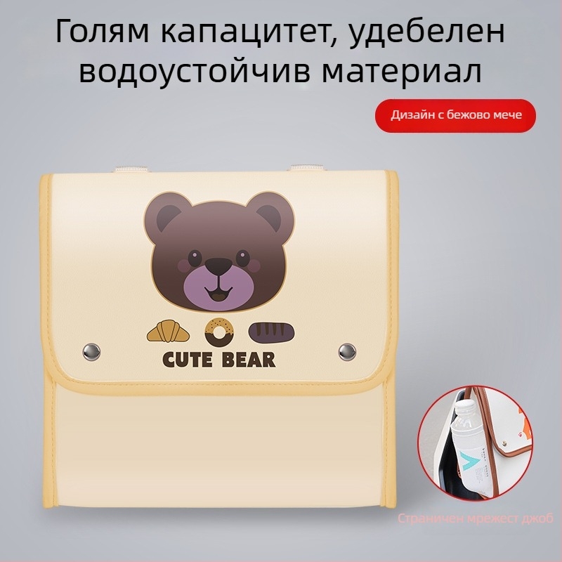 Водоустойчива PVC чанта за велосипед със предно и задно отделение за съхранение, за зарядно на електрически велосипед, капацитет около 8 л.