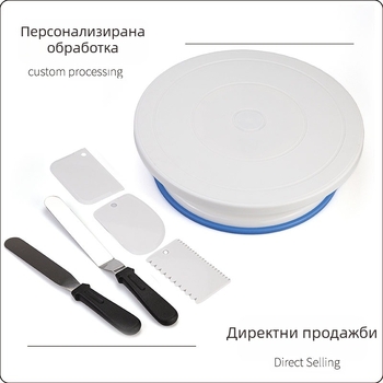 6-частов комплект за украса на торти с пластмасова въртяща се платформа