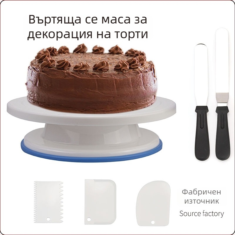 6-частов комплект за украса на торти с пластмасова въртяща се платформа