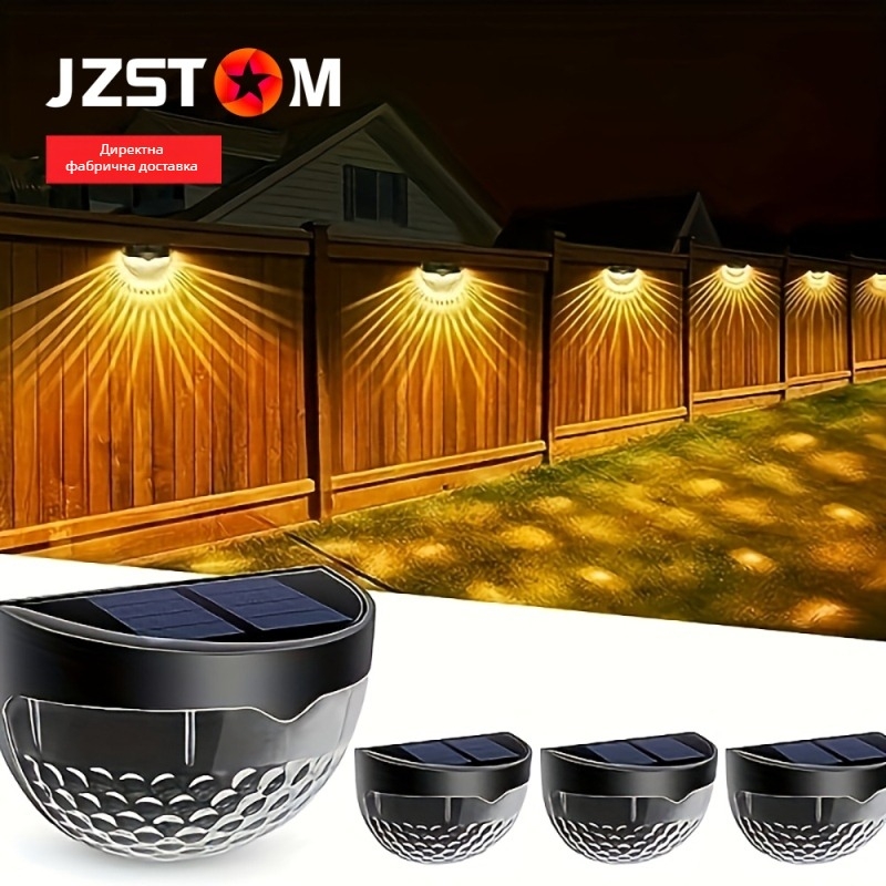 Соларна 6‑LED полукръгла лампа за ограда, външно стенно осветление, лампа за стъпала с водни капки, двор
