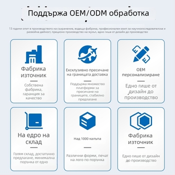 2,5-инчов външен корпус за SATA твърд диск USB 3.1