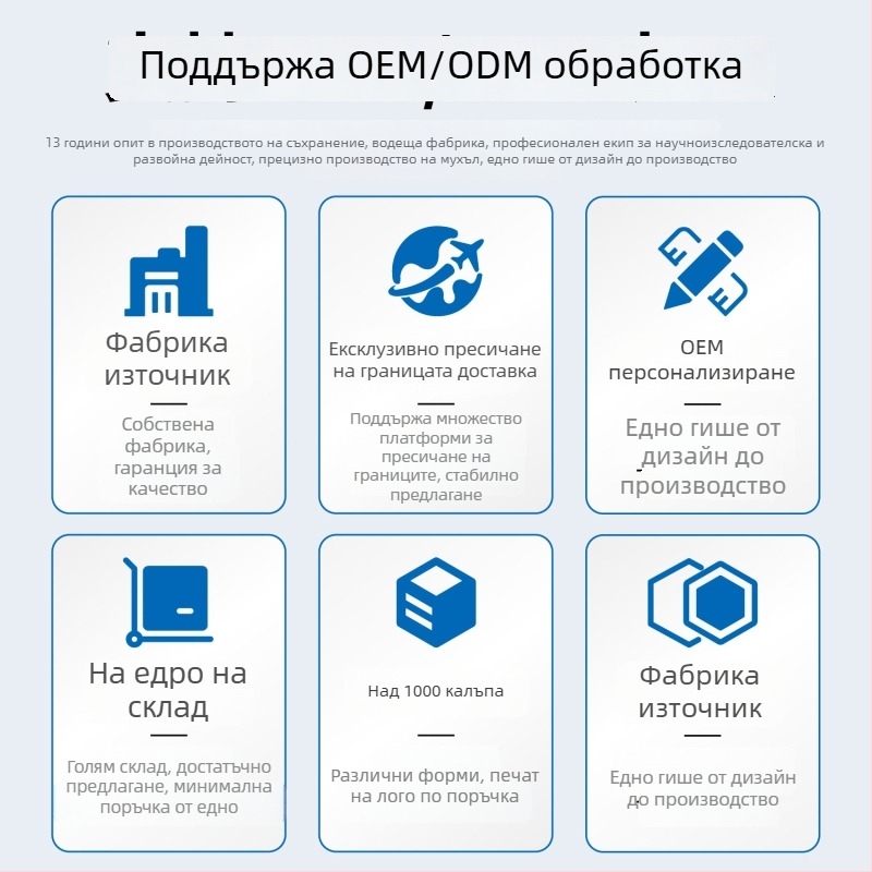 2,5-инчов външен корпус за SATA твърд диск USB 3.1