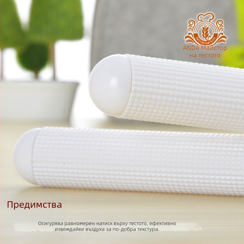 Noodle Master релефен разточвач за тесто, ABS пластмасов, бял, малък