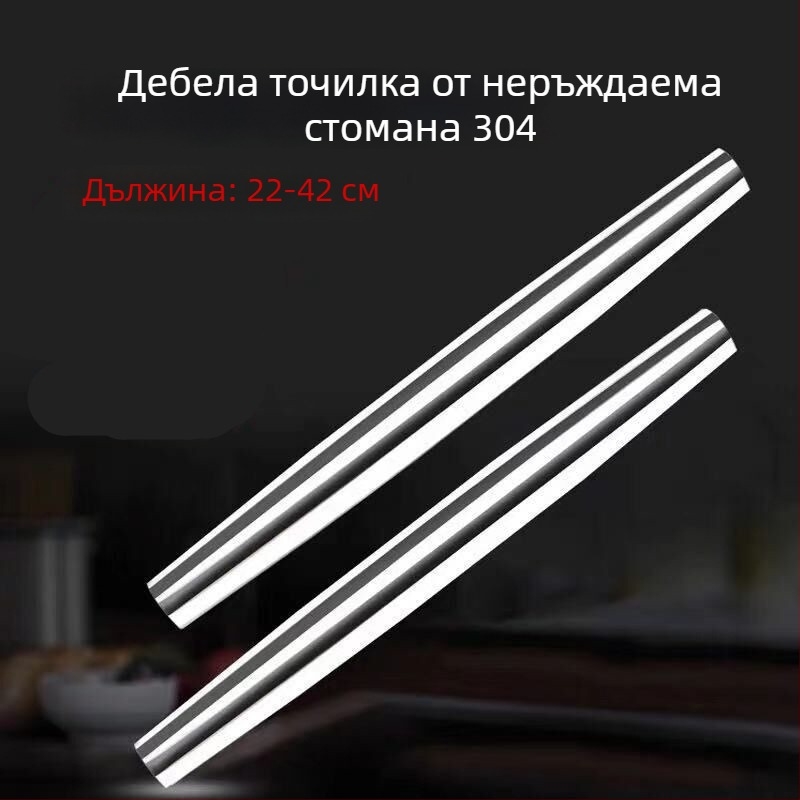 Разточваща пръчка за тесто от 304 неръждаема стомана, кухненски инструмент за печене