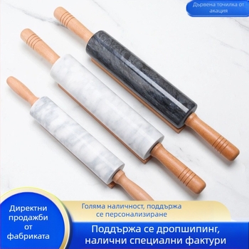 Мраморна точилка за тесто, модерна и минималистична, за домашна употреба и печене