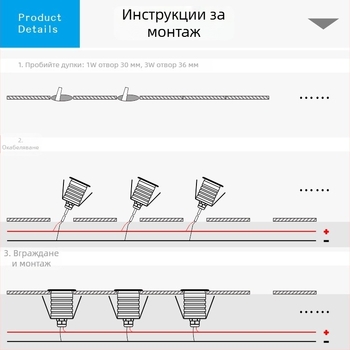 Външна IP67 LED стъпална лампа за подземен монтаж, водоустойчива подводна лампа с вградени монтажни части, голям и малък размер, лесна инсталация и смяна