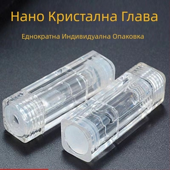 Електрическо устройство за инфузия с микро кристали за домашна употреба, глава с микро кристали за козметични салони, нанокристална глава