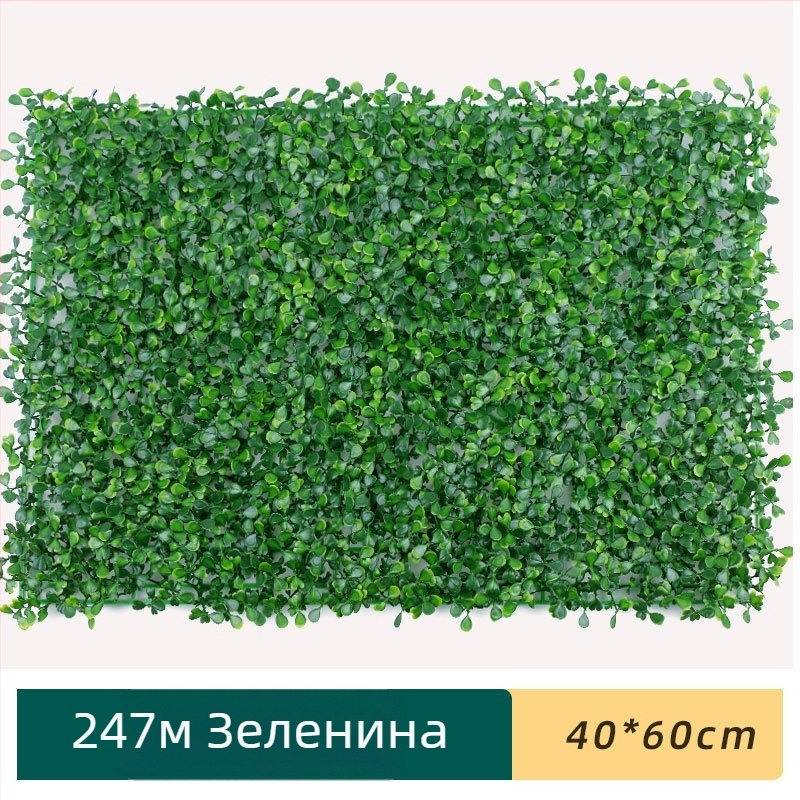 Изкуствена тревна настилка и зелена стена за интериорна украса