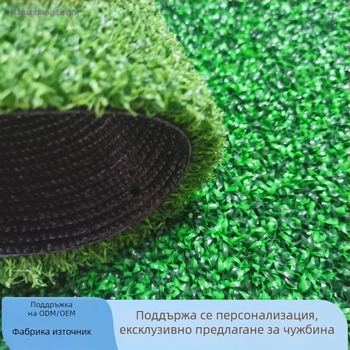 Изкуствена трева за зелени площи и ограда за детска градина — пластмасова декоративна настилка за балкон и двор, UV защита