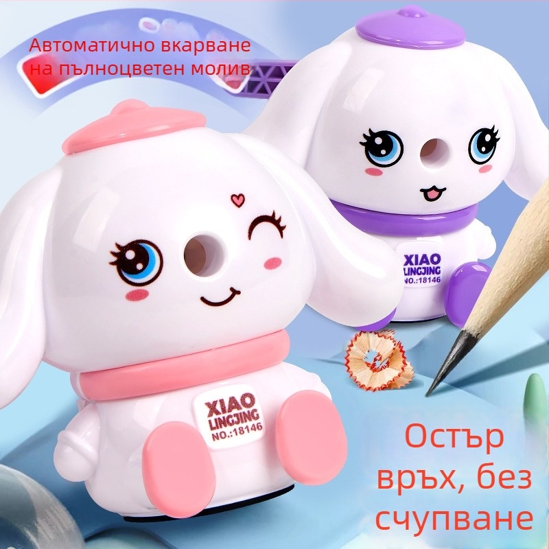Моливотрезач с ръчно въртене за деца, детски дизайн с животински мотив