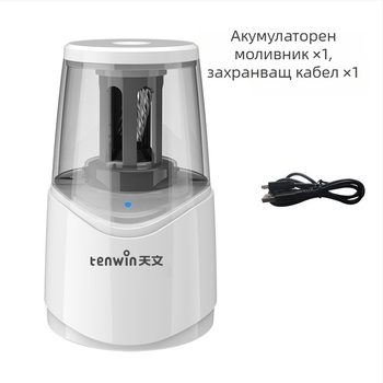 Tenwin електрическа острилка за моливи за тънки моливи, полуавтоматична, презареждаща, за ученици от първи клас