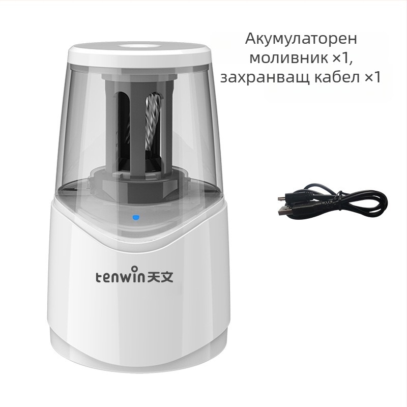 Tenwin електрическа острилка за моливи за тънки моливи, полуавтоматична, презареждаща, за ученици от първи клас