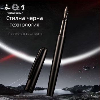 Вечна Черна Воин Фонтанна писалка за изкуство и калиграфия, учебна твърда писалка, креативен подарък, бизнес подпис, висок клас, изцяло стоманена