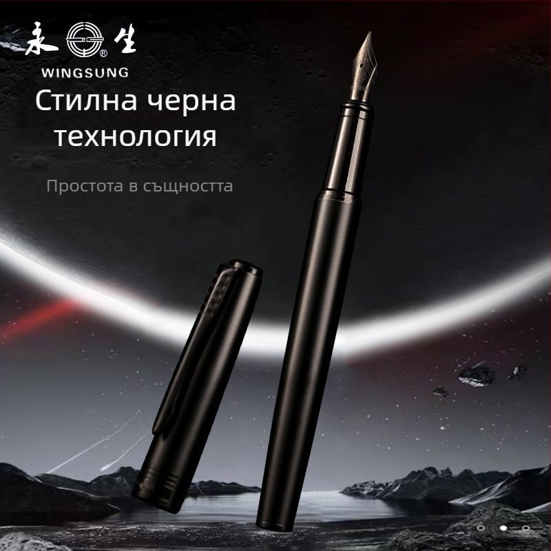 Вечна Черна Воин Фонтанна писалка за изкуство и калиграфия, учебна твърда писалка, креативен подарък, бизнес подпис, висок клас, изцяло стоманена