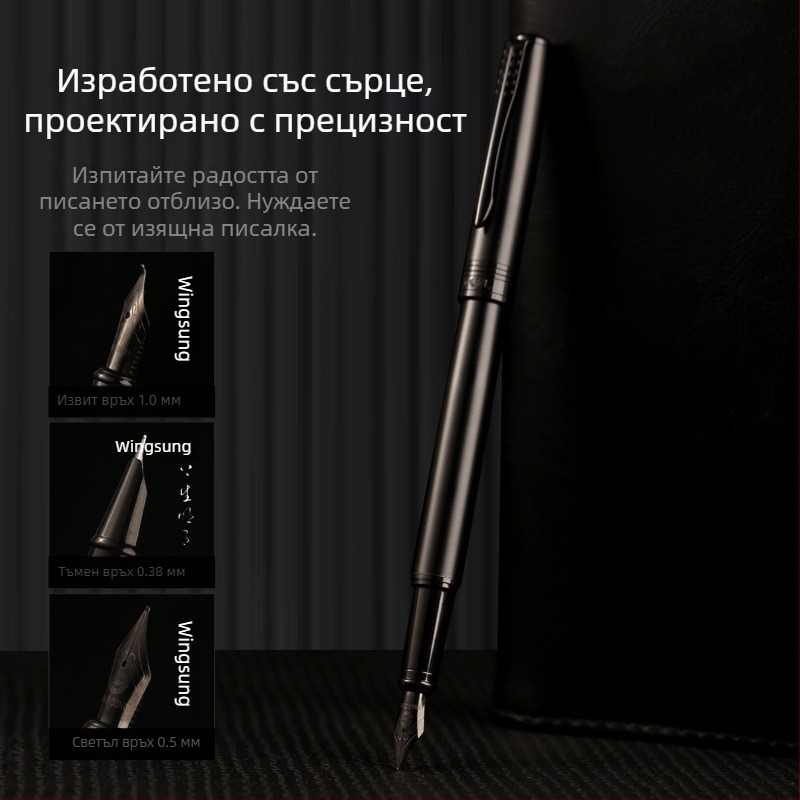 Вечна Черна Воин Фонтанна писалка за изкуство и калиграфия, учебна твърда писалка, креативен подарък, бизнес подпис, висок клас, изцяло стоманена