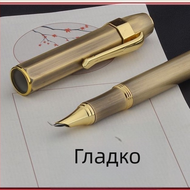 Eternal Life къс корпус, антична бронзова матова повърхност, ретро джобна пътна писалка с въртящ се капак, писалка с мастило