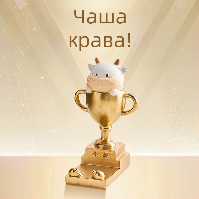 Сладък креативен държач за телефон от смола за хол, стая за учене и офис – подарък за Деня на учителя за приятели и жени