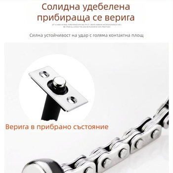 Скрита антивзломна заключалка за врати с верига – за хотели и домове, модерен минималистичен дизайн, цинкова сплав, електроплатинаран