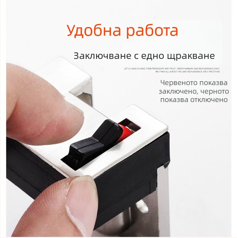 Скрита антивзломна заключалка за врати с верига – за хотели и домове, модерен минималистичен дизайн, цинкова сплав, електроплатинаран