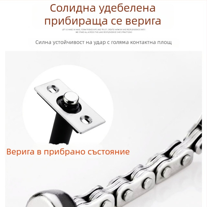 Скрита антивзломна заключалка за врати с верига – за хотели и домове, модерен минималистичен дизайн, цинкова сплав, електроплатинаран