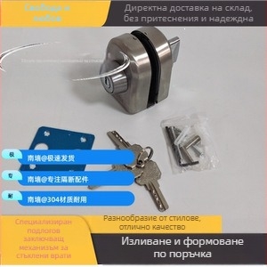 Комплект подова брава за безрамкови преградни врати, заключващ механизъм за стъклена душ кабина, двойно отваряне, без пробиване